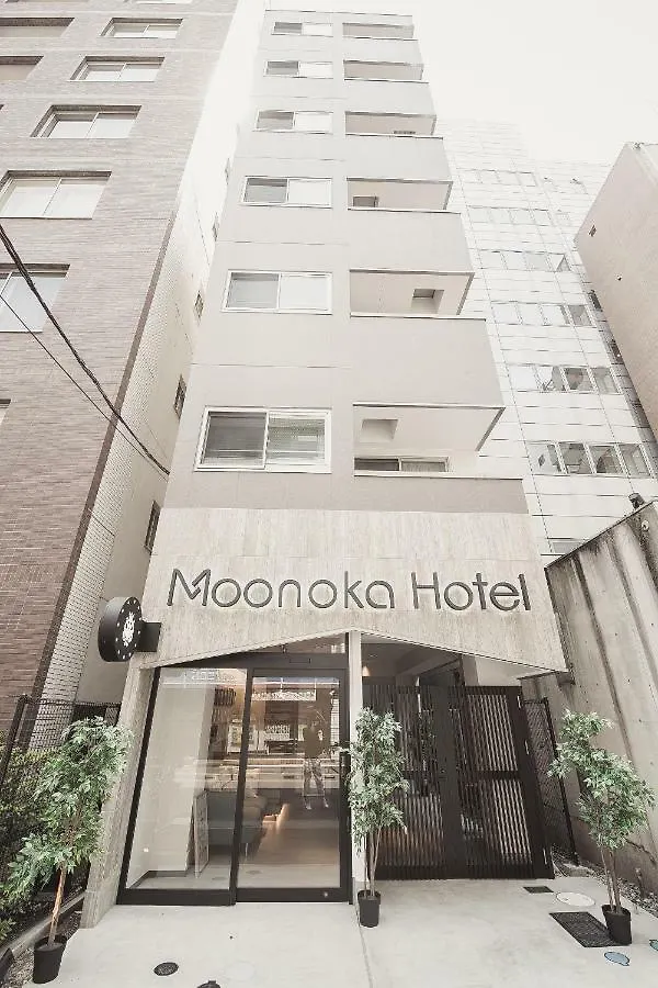 Moonoka Hotel Tokyo 4*,