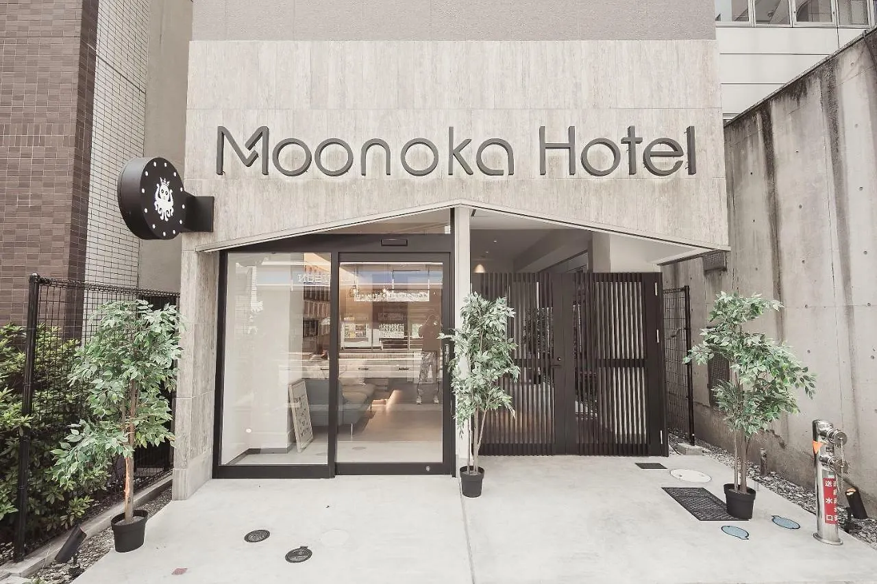 Moonoka Hotel Tokyo